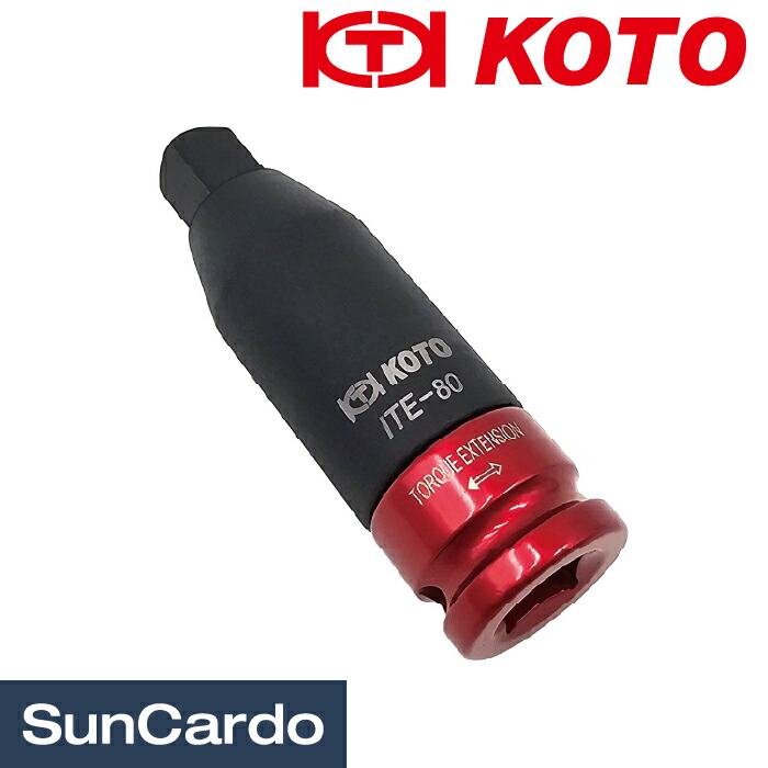 ちくでん ite-80.jpg