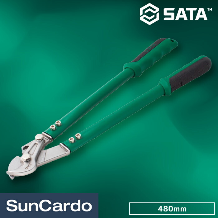 楽天市場】【楽天スーパーSALE期間P最大29倍】電工ハサミ 電気技師用