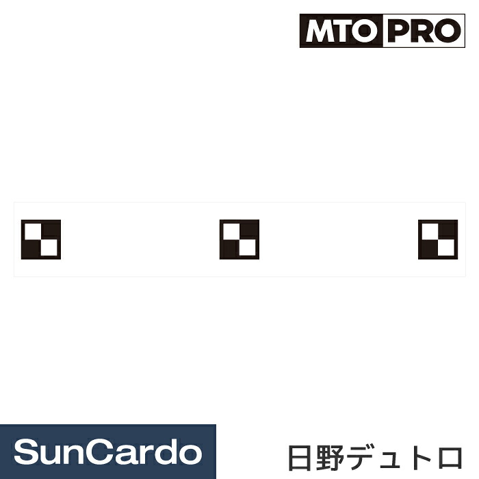 【マラソン期間P最大29.5倍】工具 整備 エーミング ADAS ASV 較正 計測 エイムスタtb トラック MTO(ムサシ) MTO PRO AIMSTA tb(エイムスタティービー)用ワンタッチハンギング式ターゲット 日野デュトロ AIMtb-THDK|工具・カー用品のSunCardo