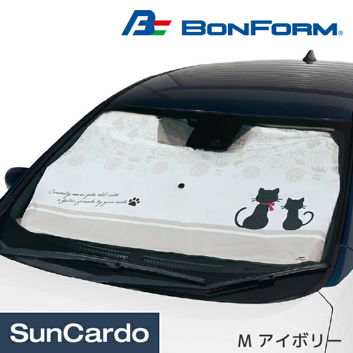 ぽん フィルム風サンシェード 7％ 7595-07-si_1.jpg