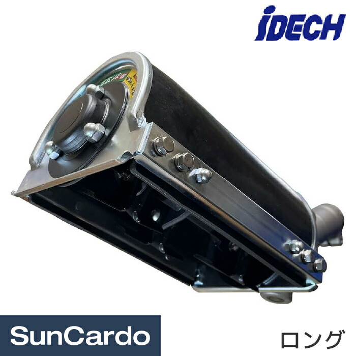 楽天市場】【マラソン期間P最大29倍】工具 刈払機 園芸 ガーデン