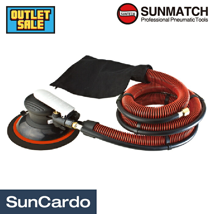 アウトレットセール 工具 整備 板金塗装 サンダー SUNMATCH(サンマッチ) ダブルアクションサンダー【アウトレット】 SM-65-6133A
