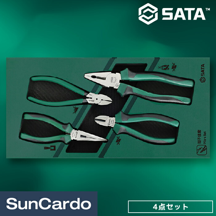 楽天市場】【楽天スーパーSALE期間P最大29倍】精密ドライバーセット