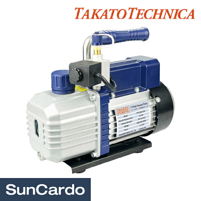 楽天市場】【マラソン期間P最大29倍】【楽天ランキング1位