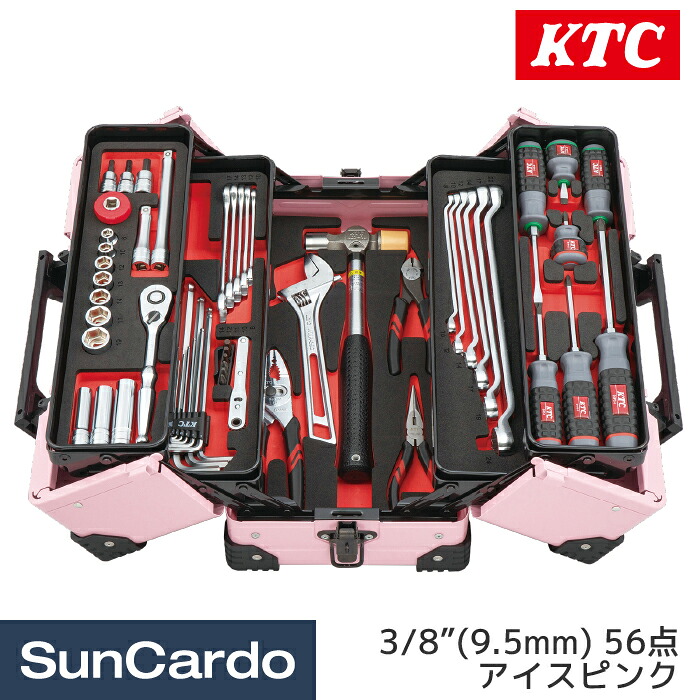 工具セット　KTC 楽天市場】【マラソン期間P最大29倍】ktc 工具セット ツールセット