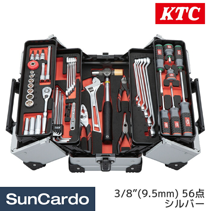 楽天市場】ktc 工具セット ツールセット 工具 整備 3/8” KTC(京都機械