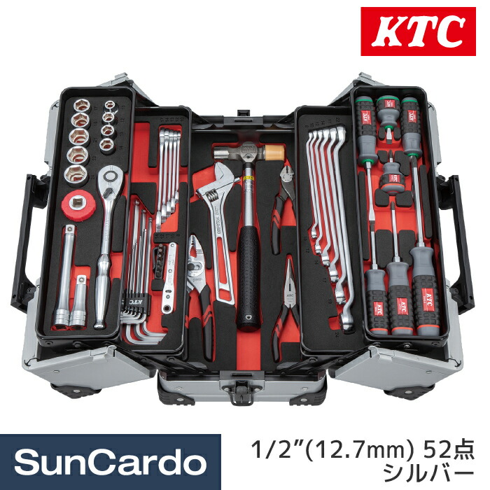 KTC 工具 セット バラ売り相談可 KTC 工具 セット バラ売り相談可