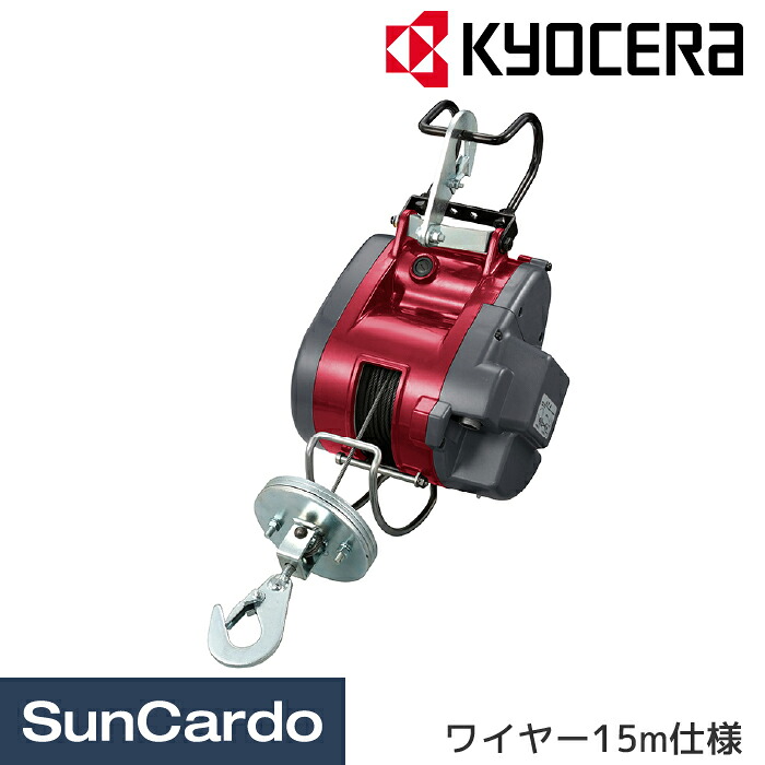 上げろ安全性のある意識すること 下げろ意気組み症危険性 KODEN 工業プラント扇・斑点模様冷房装置特集