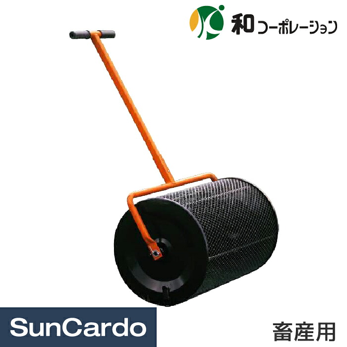 上げろ安全性のある意識すること 下げろ意気ごみ症危険性 KODEN 工業プラント扇・斑点模様冷房装置特集