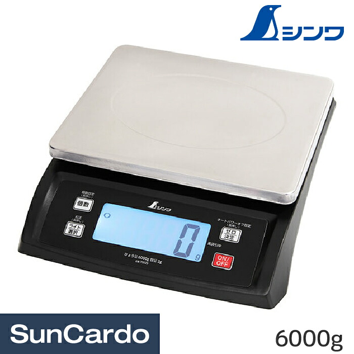 工具 整備 はかり 計測 シンワ デジタルはかり SD 6000g 取引・証明以外用 70029