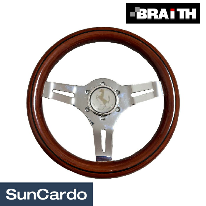 楽天市場】NEW！！レースタイプ 小径ステアリング 29パイ : BE