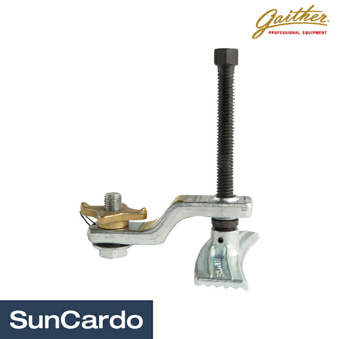 ケンツール タイヤレバー T45A 2本セット 全長940mm ケンツールレバー T-45A-2 　2本セット タイヤレバー　全長940mm