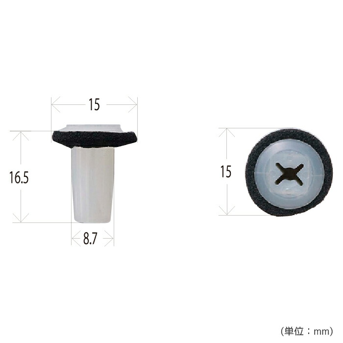 楽天市場 工具 整備 修理 内張りクリップ ホンダ系内張りクリップ 15個 Ch 666 工具 カー用品のsuncardo