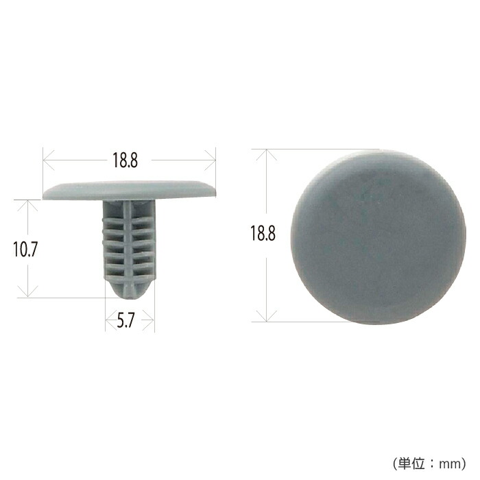 楽天市場 工具 整備 修理 内張りクリップ ホンダ系内張りクリップ 25個 Ch 671 工具 カー用品のsuncardo