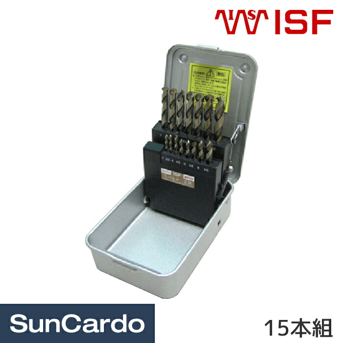 【マラソン期間P最大29倍】工具 整備 ドリル 切削 イシハシ精工 コバルト正宗ドリルセット 15本組 COD-15S