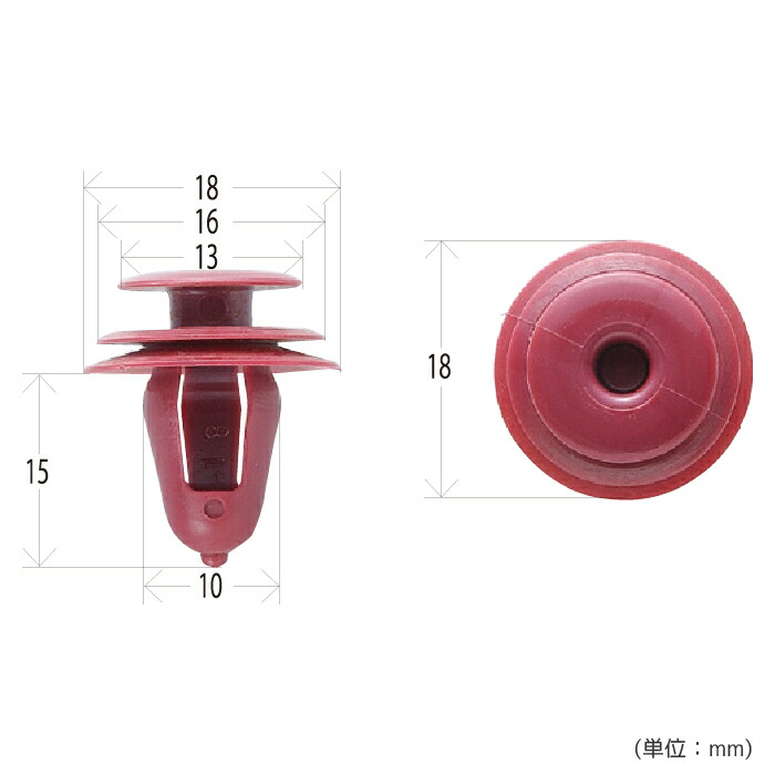 楽天市場 工具 整備 修理 内張りクリップ スズキ系内張りクリップ 15個 Csw 015 工具 カー用品のsuncardo