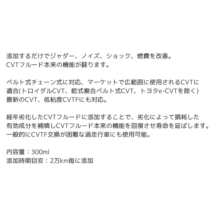 市場 マラソン期間ポイント5倍 工具 メンテナンス 整備