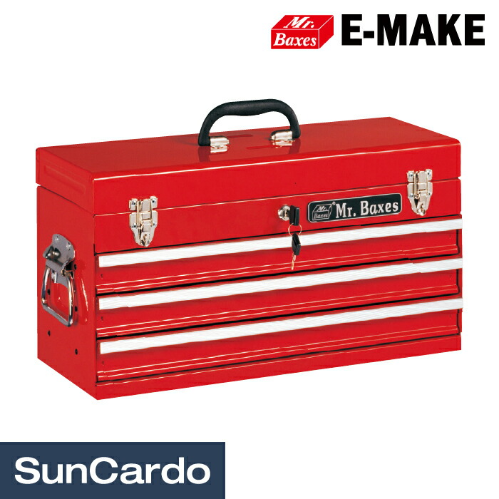 ツール 馬力 押込 胸糞 3踏み段引出ポータブルツールチェスト Faycha Org