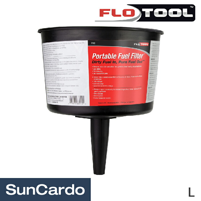 工具 フィルター ガソリン 軽油 FloTool(フローツール) ポータブルフューエルフィルター L F8C｜工具・カー用品のSunCardo