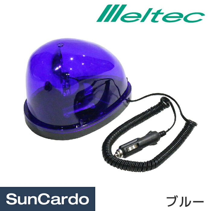 楽天市場】【4/24〜4/27 マラソン期間P最大29倍】LED ワーク