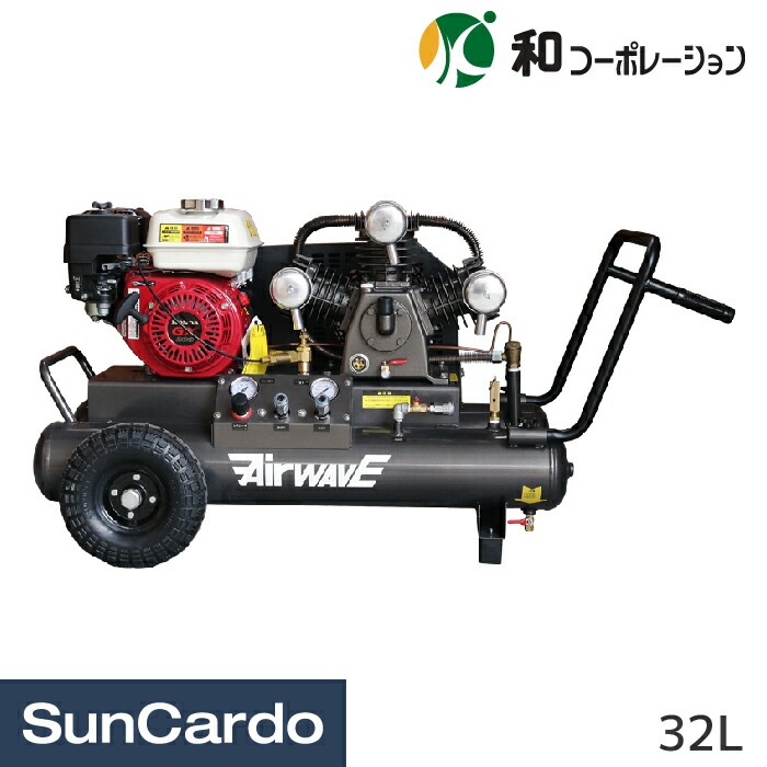 楽天市場】【楽天スーパーSALE期間P最大32倍】工具 整備