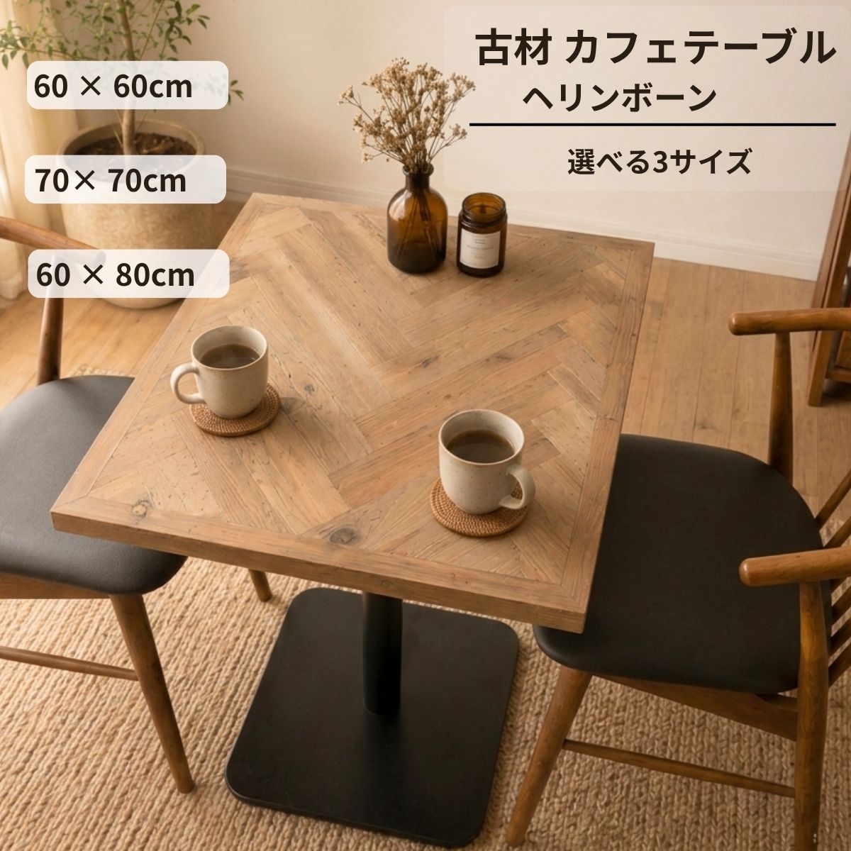 客体商いものの商いもの文芸批評で必ずもらえる差し上げ物社会的運動