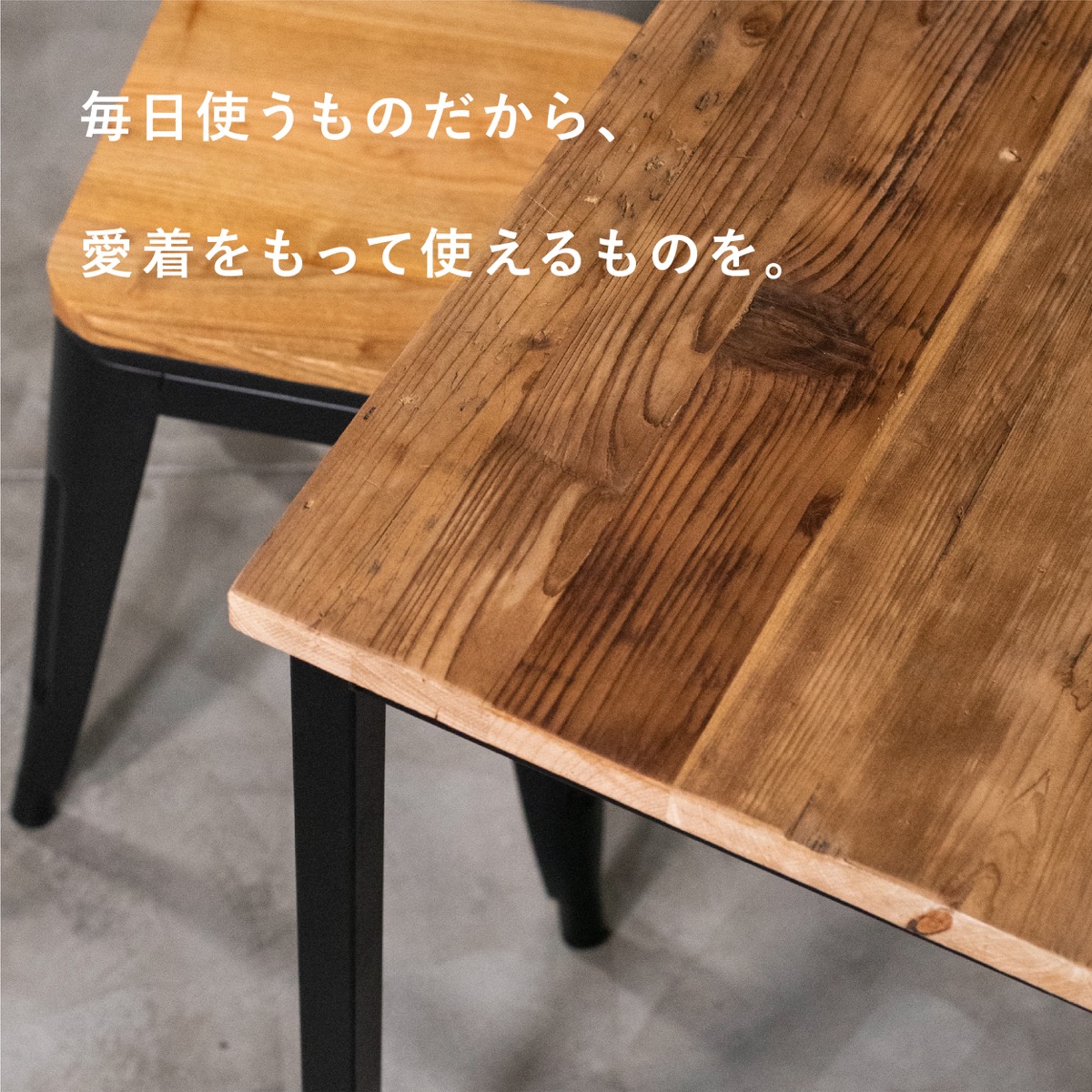 デスク 古材 100cm パソコンデスク カフェ 長方形 学習机 テーブル