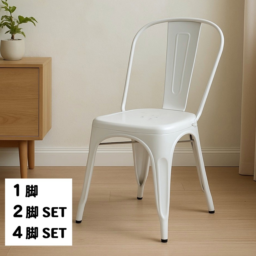 楽天市場】【2脚セット】 ダイニングチェア スチール シルバー 【送料