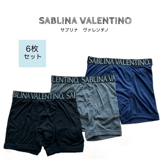 楽天市場】【SABLINA VALENTINO】 サブリナヴァレンチノ ボクサー