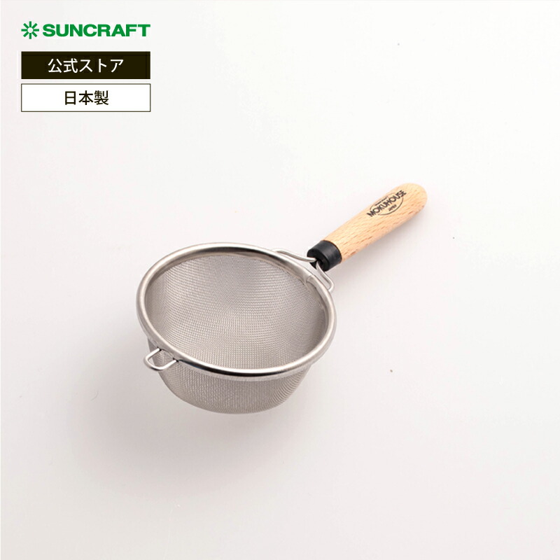 楽天市場】サンクラフト モクハウス ナイロンバタービーター BM-211