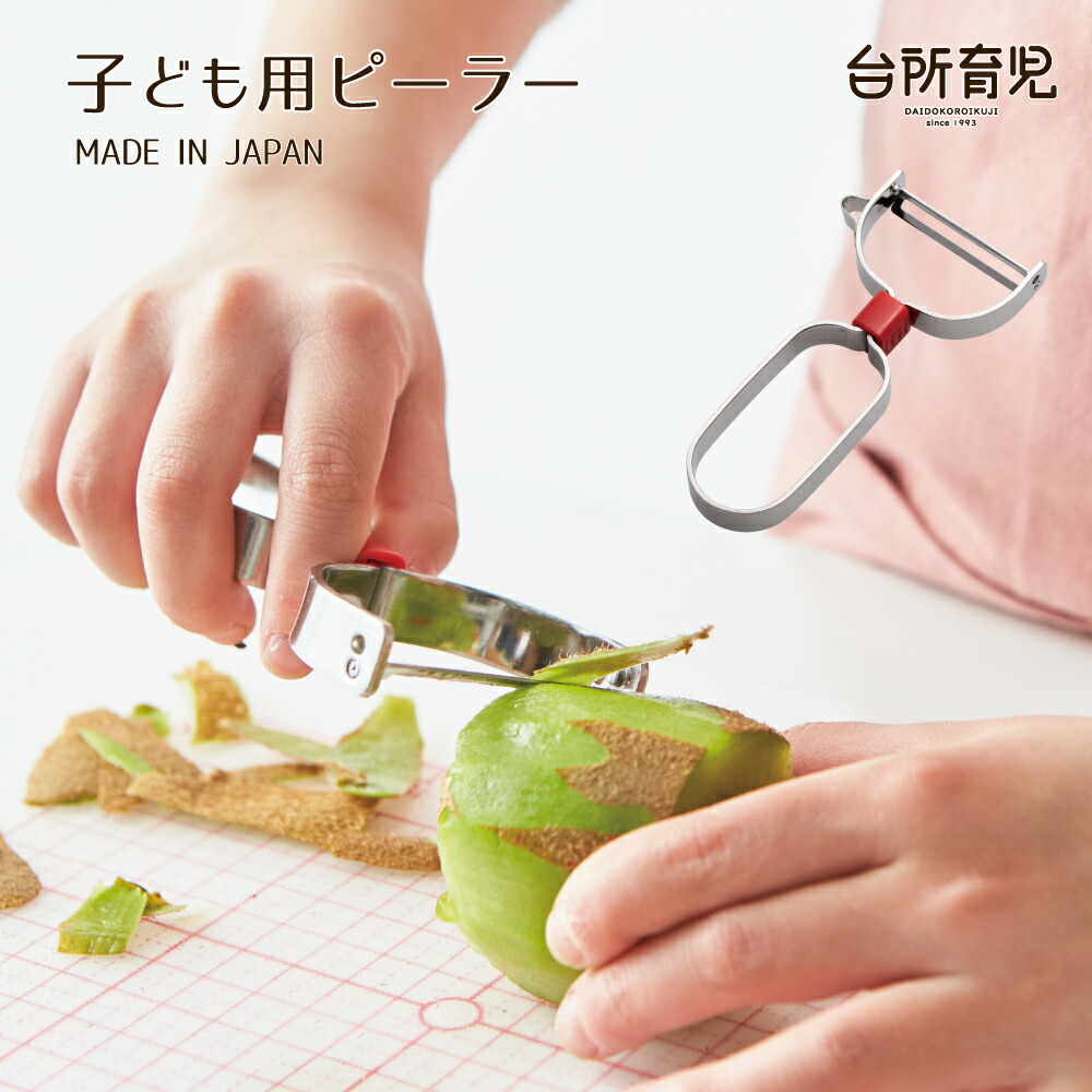 楽天市場】【メール便◯】[ サンクラフト 愛妻専科 ステンレス