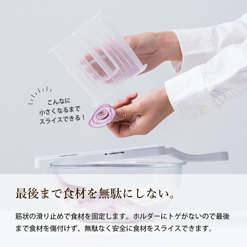 KRUPS Universal l スライサー KRUPS Universal metal スライサー