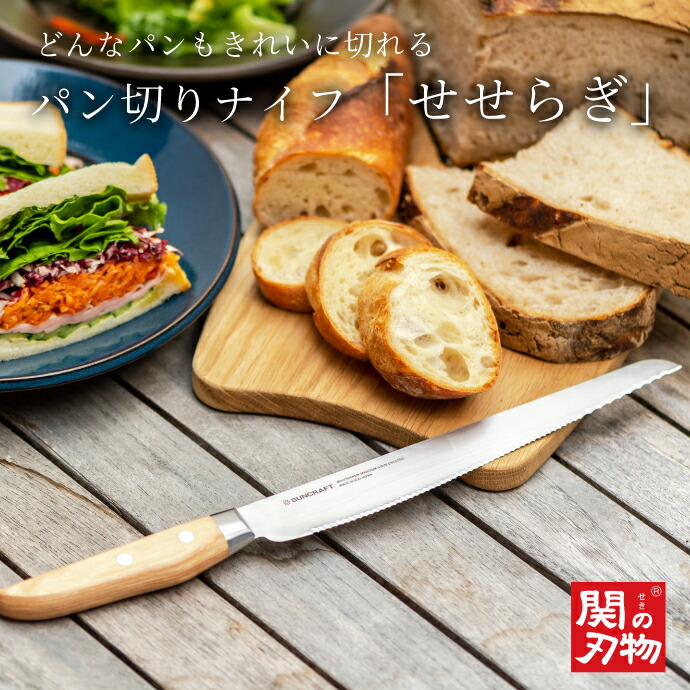 キャベツさま専用 楽天市場】[公式] キャベツ 千切り スライサー ／ キャベツ