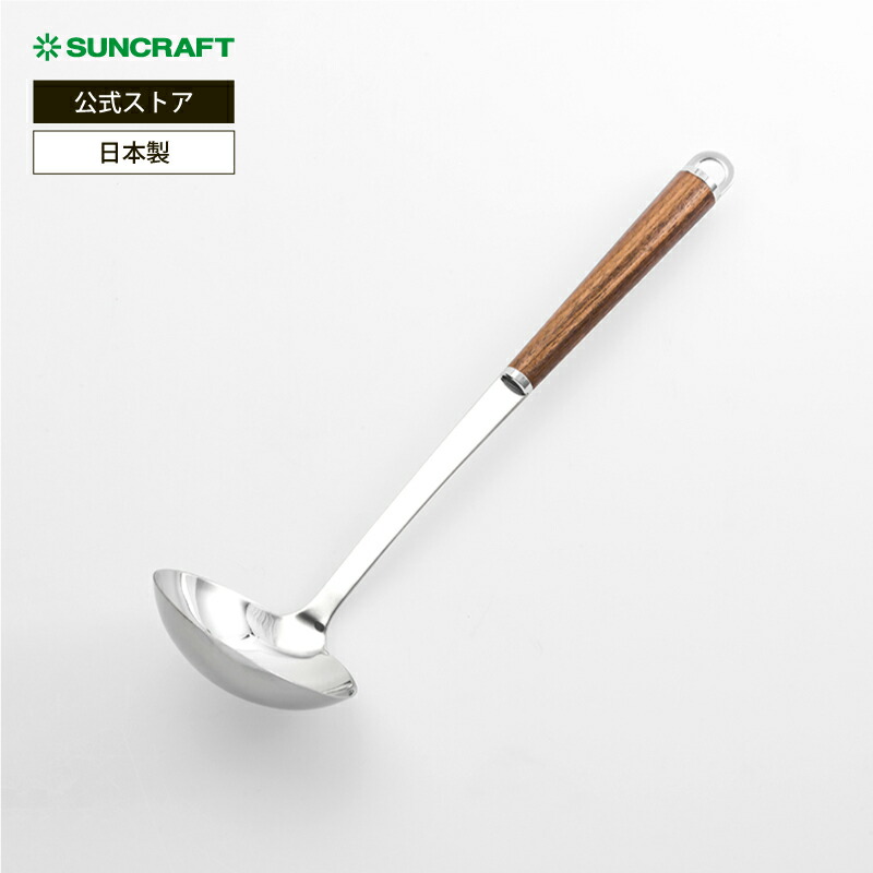 楽天市場】サンクラフト ウッディタイム かす揚げ / 木柄 ステンレス製