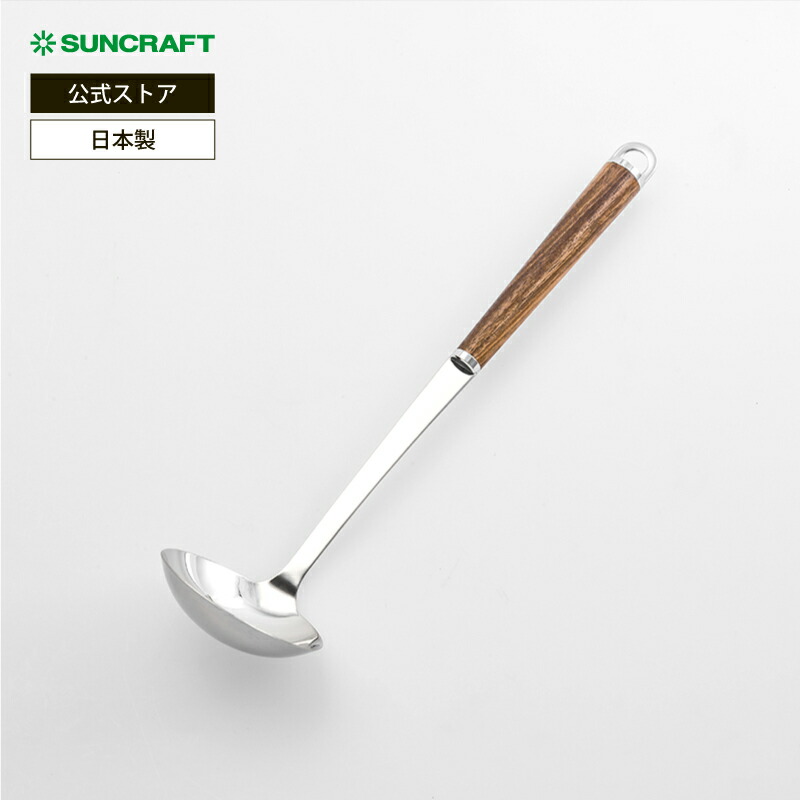 楽天市場】サンクラフト ウッディタイム かす揚げ / 木柄