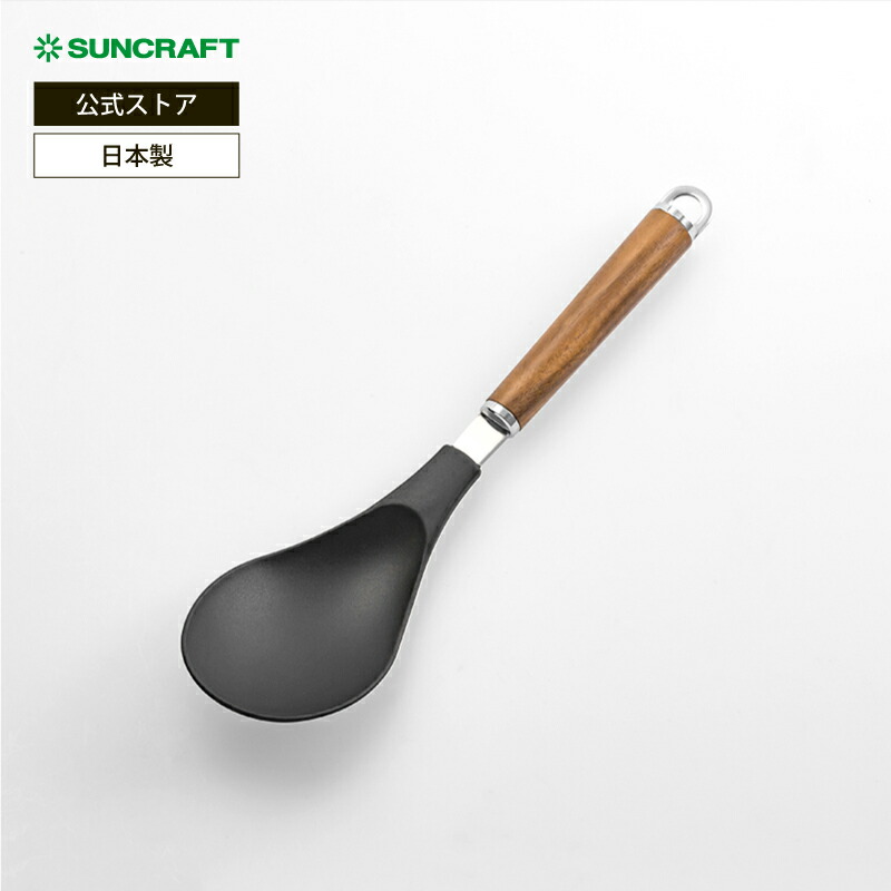 楽天市場】サンクラフト ウッディタイム ソフトお玉 / 木柄