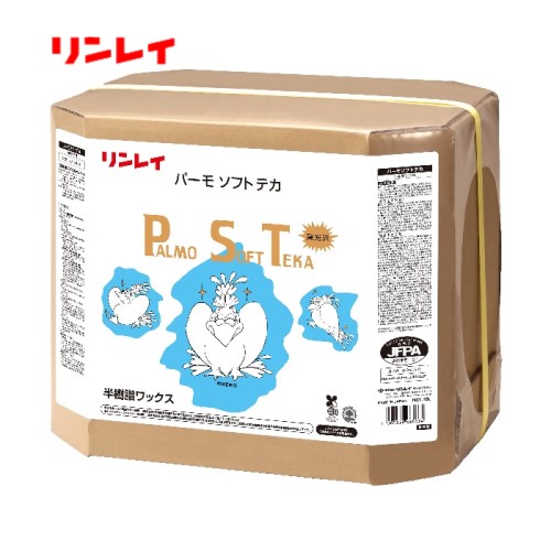 リンレイ パーモソフトテカ(18L) 半樹脂ワックス|サンスト 店