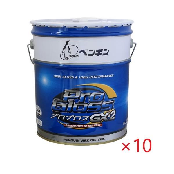 (10缶書き割り) ペンギン 労働者階級グロスGX-2(18L) ペール缶 御勤め用 脂蝋涙 労働者階級グロスSVあと取り品 光輝重視