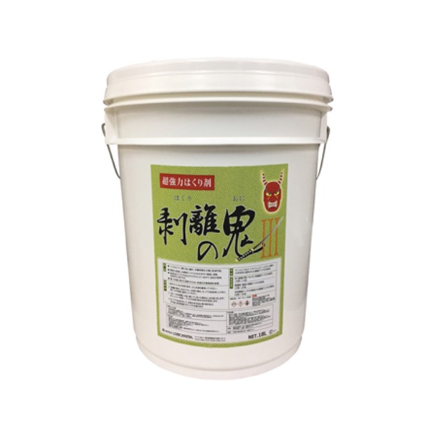 リスダンケミカル 取りはずすの鬼3(18L) 超豪然たる床用ハクリ剤