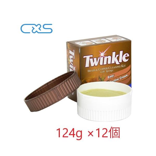 (ケース販売) CXS トゥインクルコッパー (124g x 12本) 銅食器類の艶出し｜サンスト　店