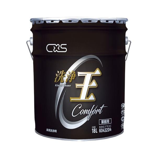 CXS 洗浄王プラスC (18L) シーバイエス フロア床用クリーナー タンクポリッシャー対応 業務用 6,765円