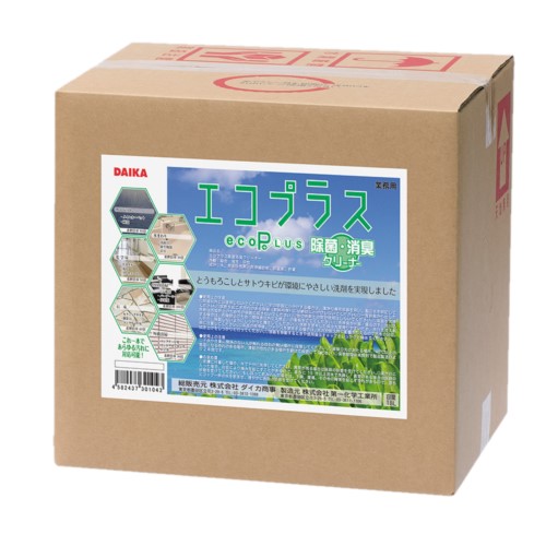ダイカ エコ足し加える除菌消臭洗浄剤(18L) 周囲の状況厄介なもの先ぼそる型中性洗剤