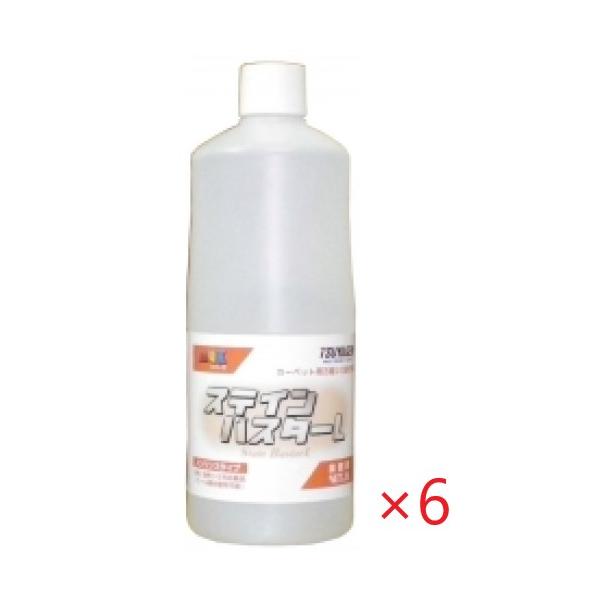 (ケース販売) つやげん ステインバスターL(1L×6本) シミ抜き 水性 ムックシリーズ MUK