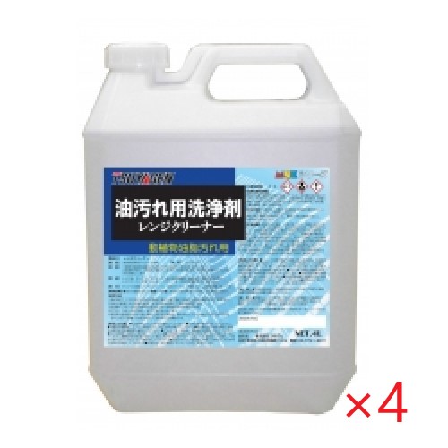 (入れもの売りわたす) つやげん 領域洗浄剤(4L×4本) ムックシリーズ 油汚れた状態 勝手もと用 キッチン用洗剤-日用品雑貨・文房具・手芸