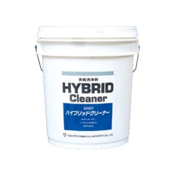 (事業者宛 送料無料)ユシロ化学 ハイブリッドクリーナー(18L) フロア 床用 クリーナー 膜厚コントロール型表面洗浄剤 8,693円