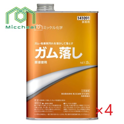 売れ筋 あす楽対応 MXPSXPVIP8T 型番:MXPSXPVIP8T