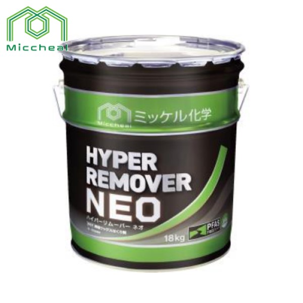 ミッケル化学 ハイパーリムーバーネオ(18kg) フロアワックス剥離剤 PFAS 有機フッ素化合物未使用 環境配慮|サンスト 店