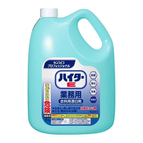 楽天市場】(ケース販売) CXS ブリーチF (2kg×6本) シーバイエス