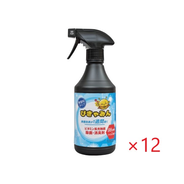 (ケース販売)ユシロ化学 ぴきゃみん (500ml) 光触媒 ビタミン系光触媒 除菌・消臭剤 ジェンタミン配合 無香料 NK41891 簡単施工 スプレータイプ
