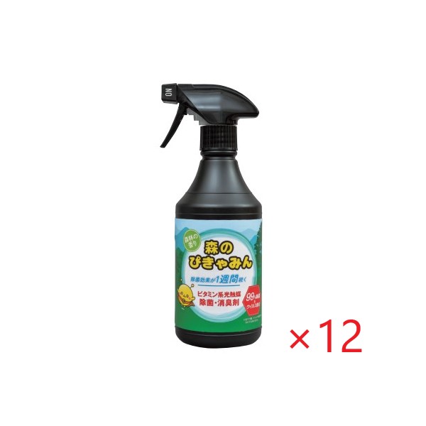 (ケース販売)ユシロ化学 森のぴきゃみん (500ml×12本) 光触媒 ビタミン系光触媒 除菌・消臭剤 ジェンタミン配合 NK41892 簡単施工 スプレータイプ